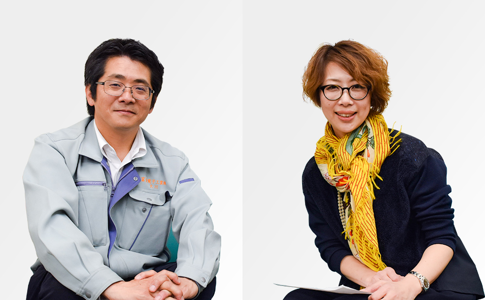 「20年のお付き合い」株式会社フジデンシ・ドットコム